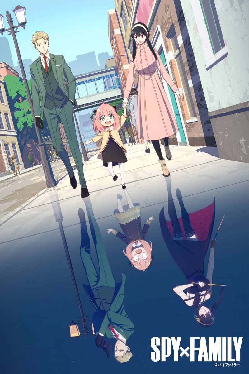SPYxFAMILY