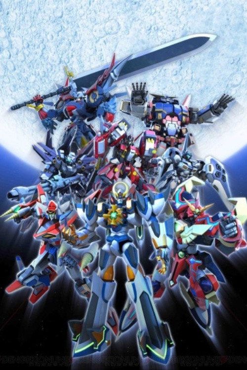Super Robot Wars OG: THE MOON DWELLERS
