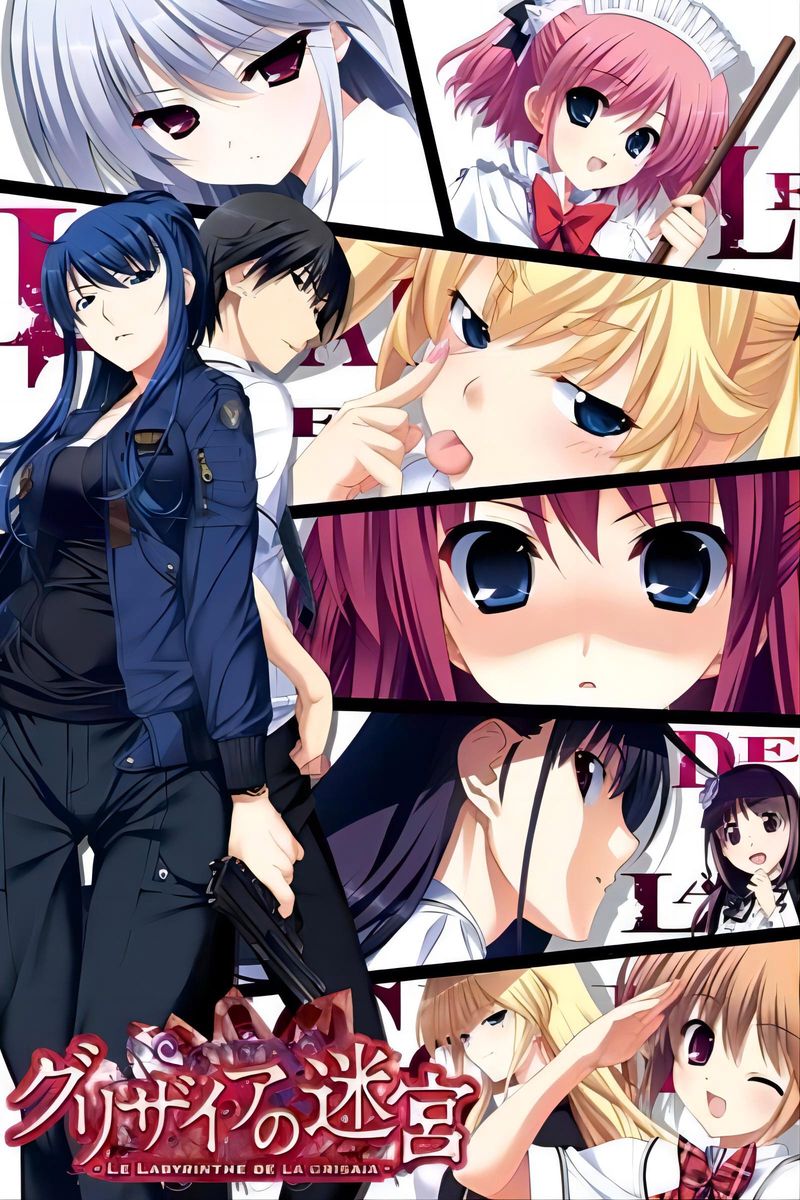 The Fruit of Grisaia