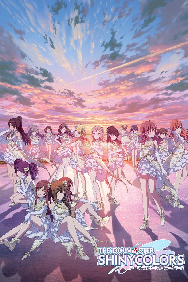 The iDOLM@STER: Gemerlap Warna