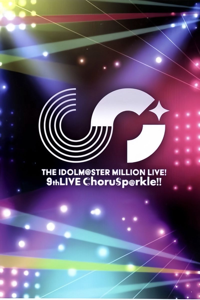 The iDOLM@STER Million Live!
