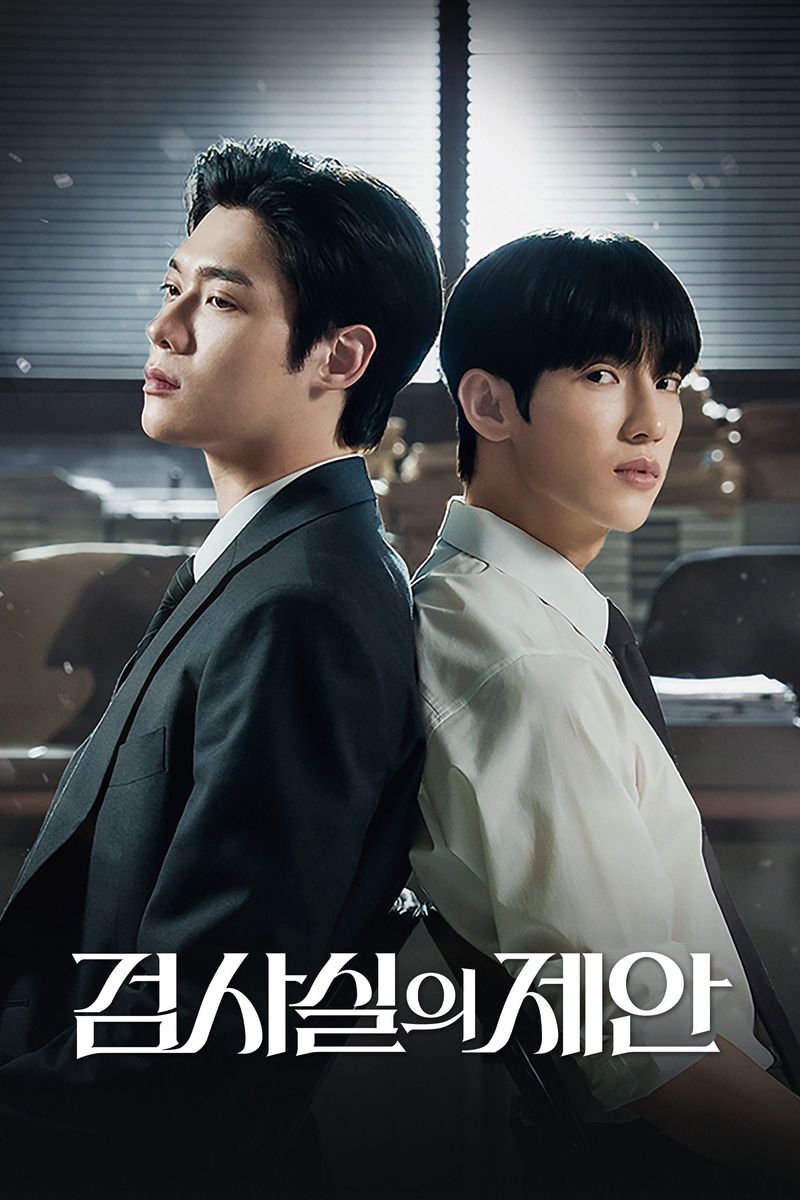 The Prosecutor's Proposal