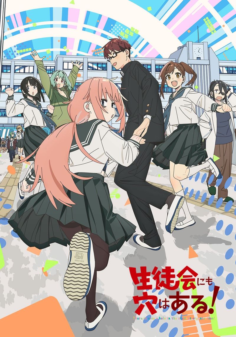There are holes in the student council too!