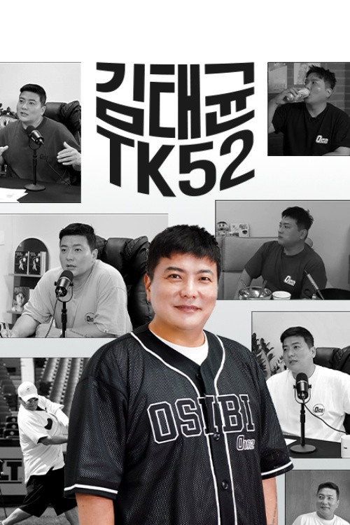 Taekyun Kim TK52