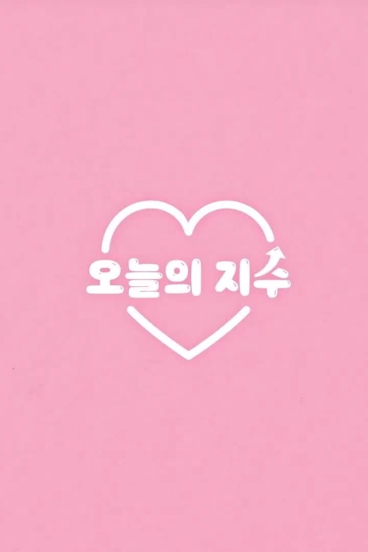 Today's Jisoo