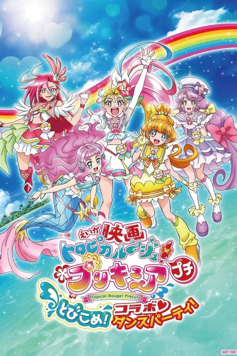 Tropical-Rouge! Precure