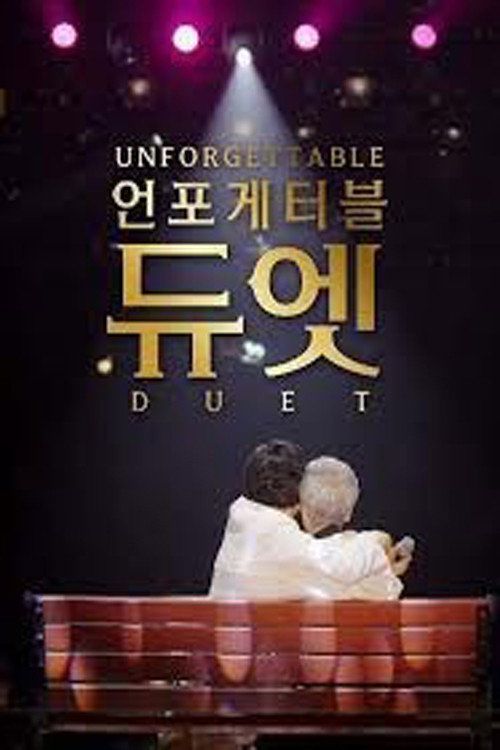 Unforgettable Duet
