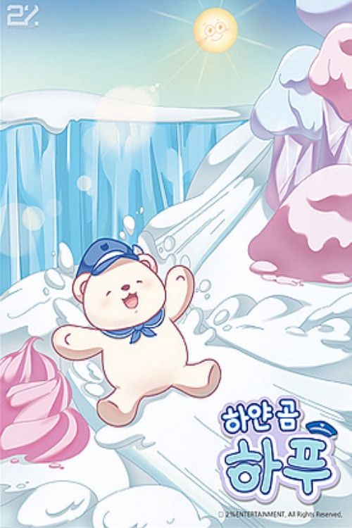 white bear hapu
