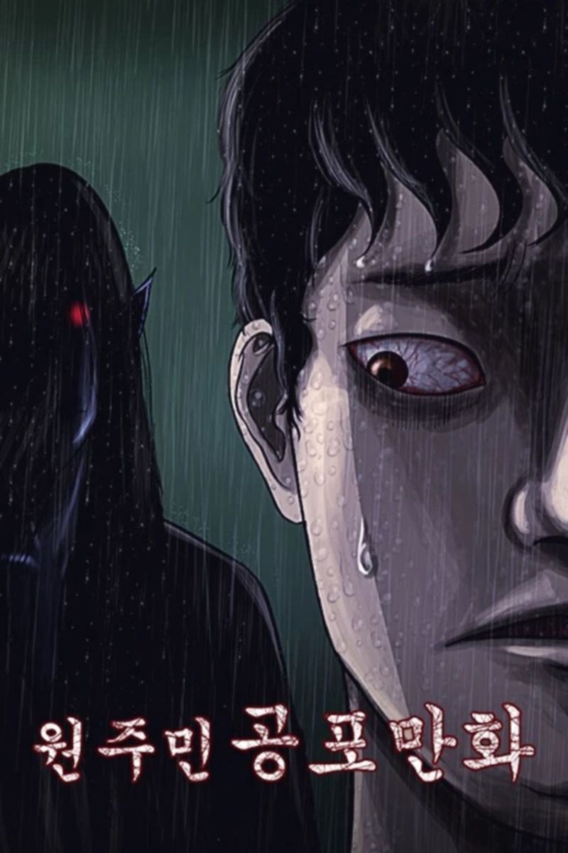 Native horror comics