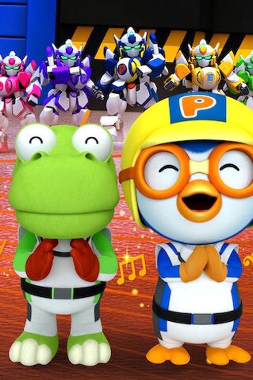 Pororo Rangers Medley