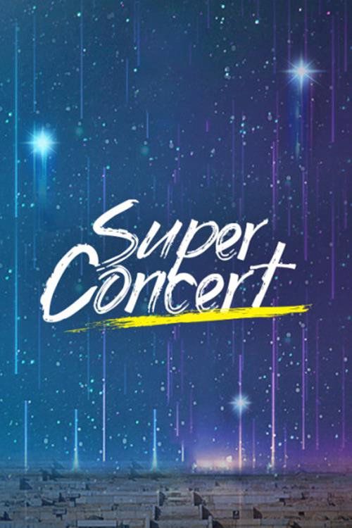TVCHOSUN Super Concert