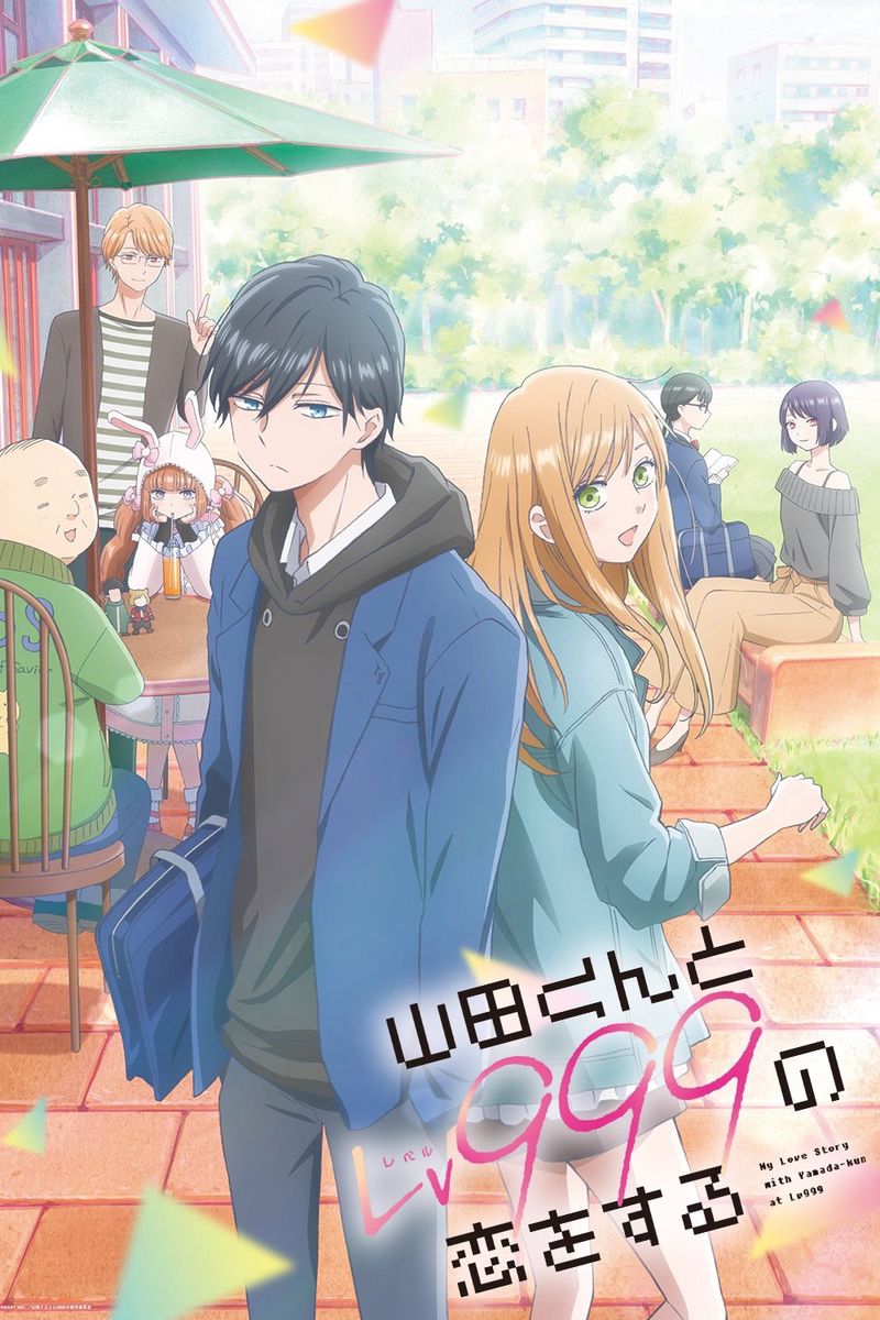 Yamada-kun