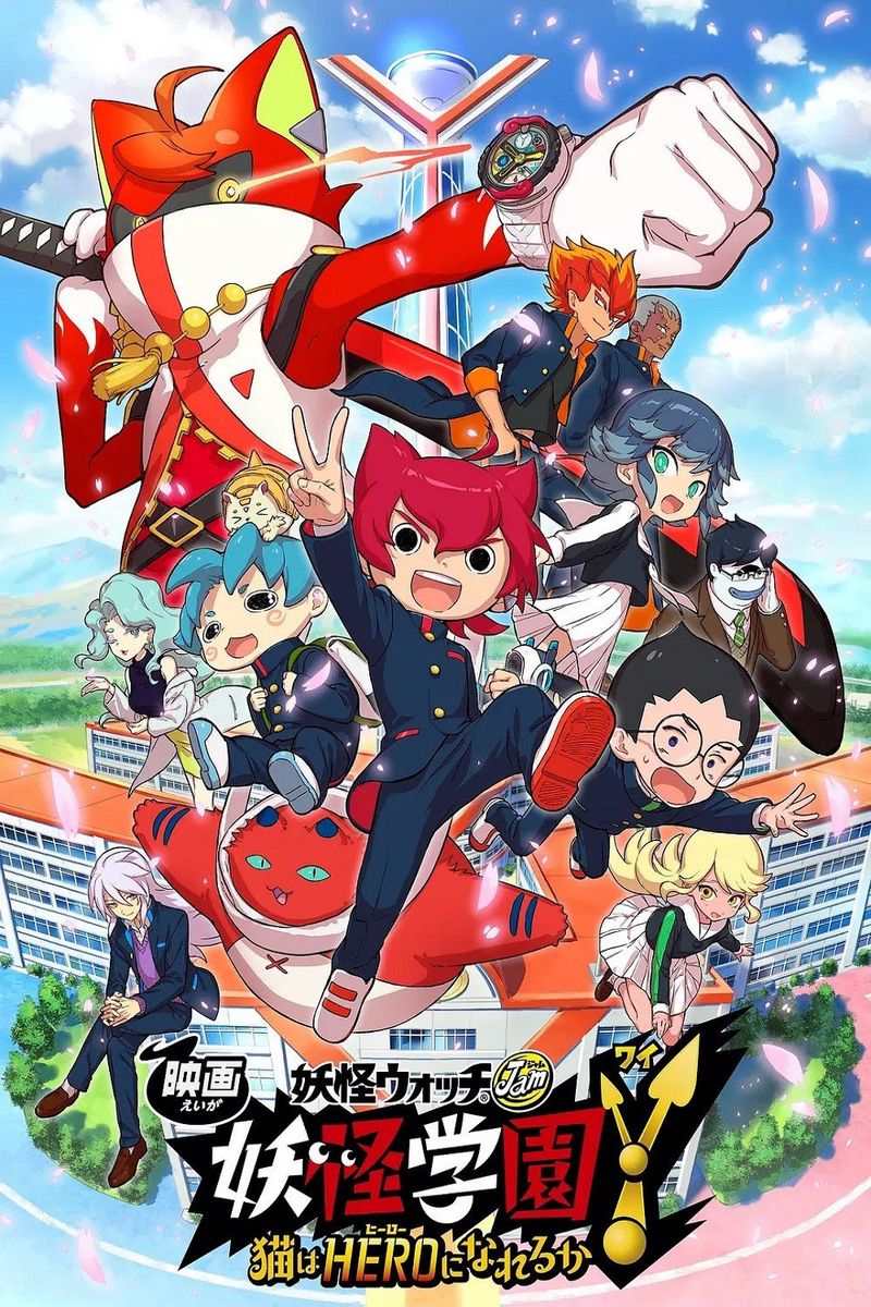 Yo-kai Watch!