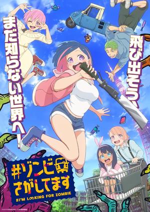 #I'm Looking for Zombie