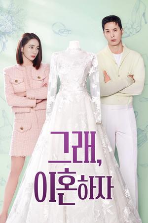 OK! Let's Get Divorced