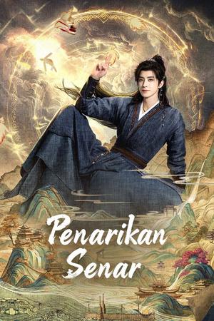 Penarikan Senar